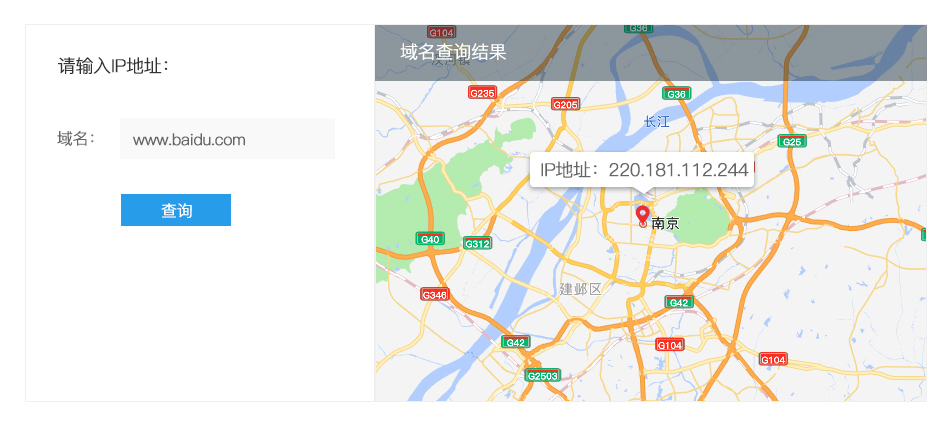 案例
