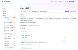 OpenAI API