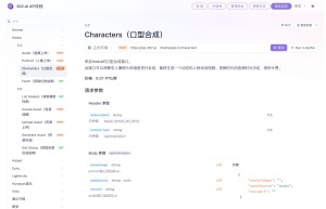 Hedra视频生成