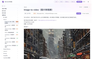 302AI 视频生成