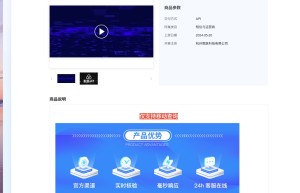 【数脉API】手机欠费次数查询-手机号欠费次数-运营商近3个月欠费次数