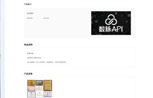 【数脉AP】名言警句-名人名言-名人警句