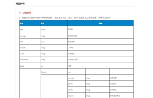 OBD故障码查询-车辆故障查询-OBD码查询-故障查询