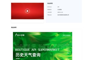【聚美智数】历史天气查询-全国历史天气预报-空气湿度-空气质量指数-全国历史天气查询
