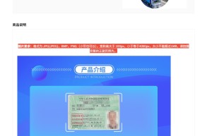 【数脉API】驾驶证识别-驾驶证OCR-驾驶证文字识别-驾驶证图片识别-驾驶证识别-高清版