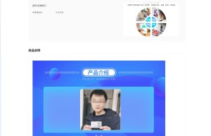 【数脉API】手持身份证人脸照片比对-人脸照片比对-手持身份证比对-身份证头像比对