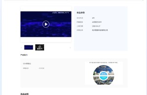 【数脉API】护照OCR-护照OCR识别-护照图像识别-护照图片识别-护照文字识别-极速版