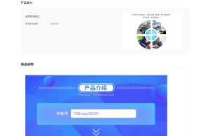 【数脉API】手机携号转网查询-三网运营商转网查询-手机号码查询-手机号查询-手机号码精准查询-实时版