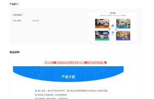 【数脉API】运营商三要素实名认证（高质量版）-手机三要素-手机号码实名认证-三网手机号校验-手机认证