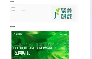 运营商手机在网时长-手机号在网时长-在网时长-三网手机在网时长-在网时长-手机在网时长-在网时长-在网时长...