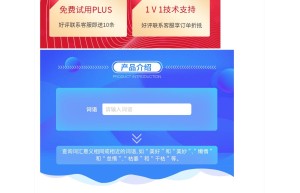 【数脉API】近义词查询