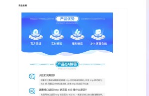 【数脉API】国民生产总值(GDP)