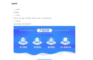 【数脉API】单位换算-单位换算器-单位换算查询-单位转换
