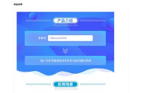 【数脉API】运营商手机携号转网查询-三网运营商转网查询-手机号码查询-手机号查询-手机号码精准查询-极速版