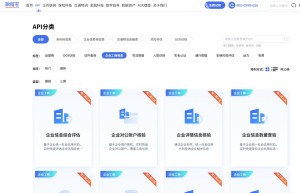 数据宝-企业工商