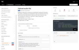 音频文件管理API