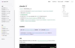 Claude-3 API