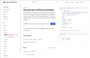 Runway API