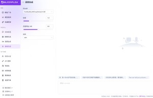 SiliconCloud-语音系列