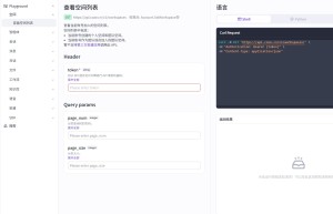 空间与智能体