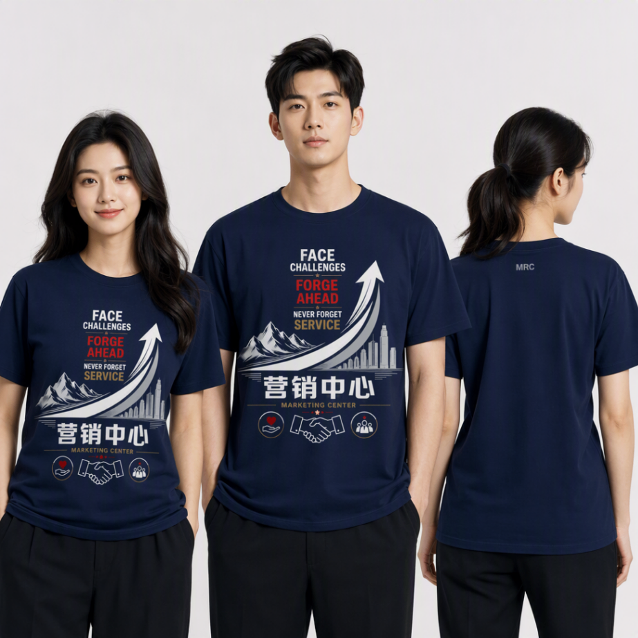 Team T-Shirt Design icon