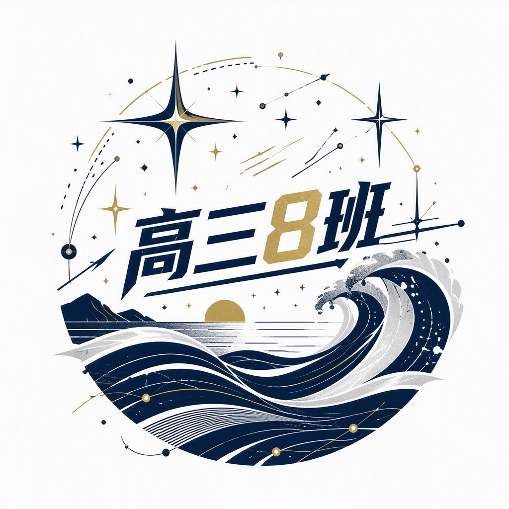 Team T-Shirt Design screenshot 3
